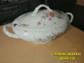 Български порцеланов сервиз от едно време - цени на снимките, снимка 2