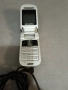 Продавам стари телефони , снимка 2