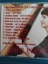Kohar Andonian - аудио диск с музика, снимка 3