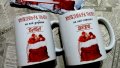 Подарък за Коледа - Чаша с надпис и снимка, снимка 3