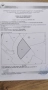 Парцел с УПИ за продажба от собственик, до ЮЗУ за инвестиция и строеж. , снимка 8