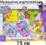 Музикална въртележка - 9 модела, снимка 2