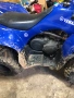 Atv Yamaha 350, снимка 4