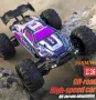 RC Car Количка с дистанционно управление Rapidly 7.4V 1300Ah 38+km.h., снимка 4