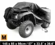 Водоустойчиво Покривало/Брезент за ATV - М (145х85х98), снимка 6