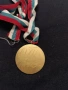 Соц спорен медал , снимка 3