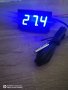 Дигитален термометър със светещи цифри за вграждане в табло на кола автомобил джип ван пикап лотка, снимка 7