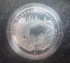 Сребърна монета от 10 лева "Чудните мостове" (2012 г.), снимка 2