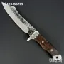 Ловен нож BUCK KNIVES 90 , 5CR13Моv, 170x300 mm, снимка 2