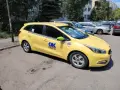 Продава се .сийд 07.2014г. , снимка 5