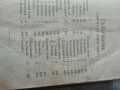 Новият завет 1930г, снимка 3