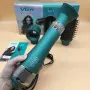 ПРОФЕСИОНАЛНА МУЛТИФУНКЦИОНАЛНА ЧЕТКА С ГОРЕЩ ВЪЗДУХ 4-В-1 VGR V-493 (1000W), снимка 3
