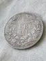 Българска сребърна монета 1 лев 1891 година Фердинанд първи 25088, снимка 3