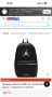 ученическа раница Nike Air Jordan , снимка 2