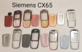 ПАНЕЛИ за Siemens A75,M35,A40,A35,A36,M65,MC60,S65,M55,C62,A65,A62,CX65,CT65,ST65,A55, снимка 11