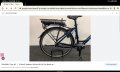 Електрически велосипед stinger немско качество, снимка 13