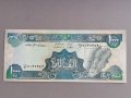 Банкнота - Ливан - 1000 ливри UNC | 1991г., снимка 1
