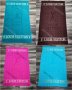 Louis Vuitton плажни кърпи хавлии 170/100
