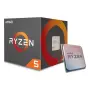 Ryzen 5 1600x tray, снимка 2