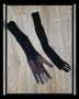 Дълги мрежести ръкавици в черно, снимка 1 - Ръкавици - 35815354
