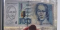Германия. ФРГ. 
100 дойче марки.
1996 година.
UNC. !!!
Банкнота номер 2 ., снимка 5
