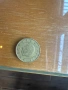 Рядка евро монета, снимка 1