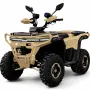 ТОП ЦЕНА! ATV BULLMAX POWERSPORT 150CC полуавтомат скорости, мощният мотор 2026г, 8” Гуми, снимка 4