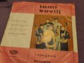 Tomi Sovilj I njegove siluete малка плоча рядка 1966г, снимка 2