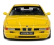 1990 BMW 850 (E31) CSI 1/18 Solido, снимка 3