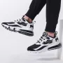 Nike Air Max 270 React, снимка 10