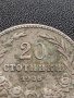 МОНЕТА 20 стотинки 1906г. КНЯЖЕСТВО БЪЛГАРИЯ УНИКАТ ЗА КОЛЕКЦИОНЕРИ 36111, снимка 2