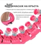 🆕️ Обръч за спортуване, снимка 5