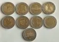 9 бр.по 2 € Германия.Княжество България монети 2, 1/2 и 5 ст ,5 ,10 лв от 1930 год., снимка 1