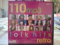 Folk hits retro-110 Mp3 , снимка 1