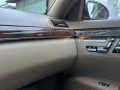 mercedes benz s 320CDI AMG пекет / 4 matik  / LONG /  W221 - ценa 11 500 лв или 5879,86евро моля БЕЗ, снимка 12