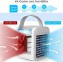 Нов Преносим климатик Овлажнител Охлаждащ вентилатор Пречиствател въздух/Офис Дом Къмпинг, снимка 7