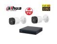 Full HD 1080P комплект DAHUA DVR XVR + 2 камери, снимка 1 - Комплекти за видеонаблюдение - 42370244