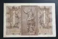 Италия.
1935 - 1944 година.
1 и 2  лири.
По редки., снимка 3