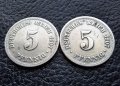Стара монета 5 пфенига 1907 г. буква А , 2 броя - Германия - топ цена, снимка 4
