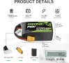 OVONIC 4s Lipo батерия 100C 1550mAh 14.8V , снимка 2