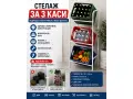 НОВИ! Стоманен стелаж за 3 каси / щайги, снимка 9