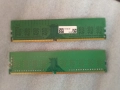 DDR4 2x4GB 2133 - 40 лв, снимка 2