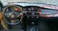 Airbag табло BMW E60 E61 E63 E64 БМВ Е60 Е61 Е63 Е64 Еърбег пасажер, снимка 5