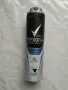 Дезодорант спрей Rexona Men Invisible Ice, 150 мл, снимка 1