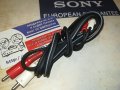 ЯПОНСКИ КАБЕЛ RCA-STEREO 95СМ 2607231231, снимка 6
