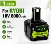 RYOBI Батерия 18V 8.0Ah - нова с гаранция 1г., снимка 8