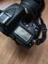Nikon D7100 + AF-S DX 18-105mm VR , снимка 3