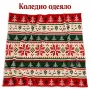 Коледно одеяло 200x220 см – Празничен дизайн в червено и зелено за уютна Коледа, снимка 1