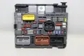BSM Citroen C4 Picasso I (2006-2014г.) 9667044880 / R01 / BSM-R01, снимка 1