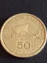 Стара монета 50 драхми 1992г. Гърция за КОЛЕКЦИЯ ДЕКОРАЦИЯ 41191, снимка 1
